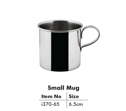 Small Mug